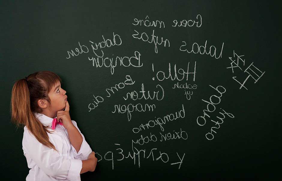 Заказать диплом лингвиста Диплом лингвиста